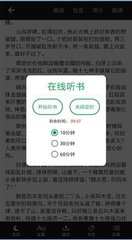 亚美体育平台app